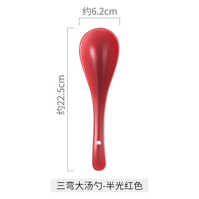 跨境陶瓷三弯勺子创意色釉汤勺家用饭勺高颜值调羹吃饭勺子餐具|undefined