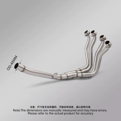Tail Section 17-24 Years, Motorcycle exhaust pipe