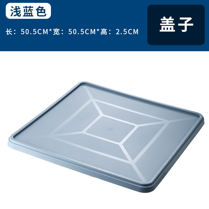 하늘색 컵 프레임 뚜껑