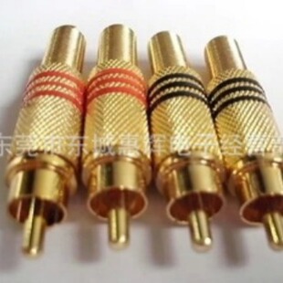 �S��ֱ�N339�⺸��ɏ���� AV���^ҕ�l�^ ÷���^ �⺸��RCA���^