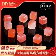 錚  Ȼ}Դ觷СKֹDIYˮƷ  SֱN