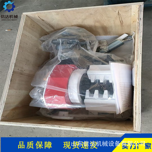 ND-426 pipe joint Chamfering machine electric internal expansion grinding machine 273-426 welding cutting beveling machine