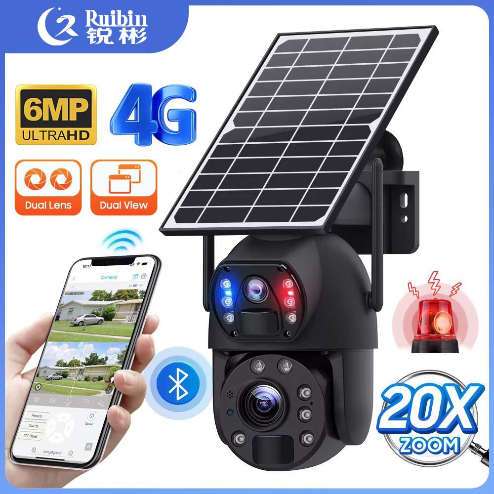 UBOX binocular 20x zoom óptico solar cámara de baja potencia al aire libre 4G HD Monitor visión nocturna