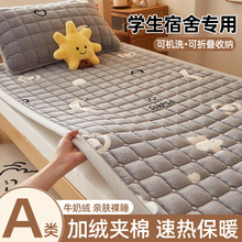 A�ţ�̽q���촲�|���ÌW������0.9����䁌���ܛ�|���o�|�A������