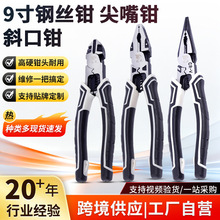 9�猣�I��䓽z�Q �����Q б���Q���I���๦��늹��Q ���������Q��