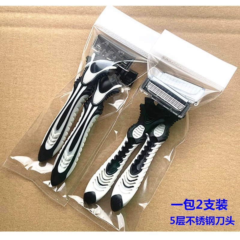  Foreign trade source Five -layer razor blade old manual manual men's scraper knife disposable shaver scratch knife