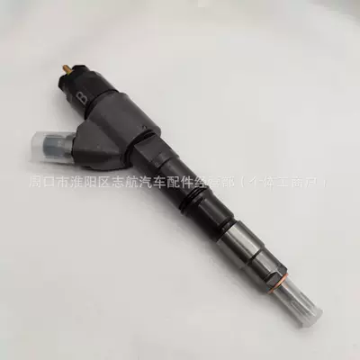 Oil pump, nozzle 120066-Suitable for