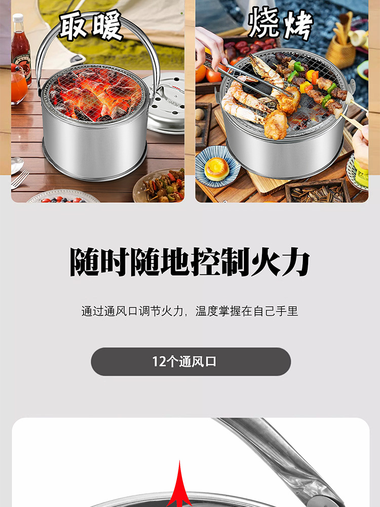 长图_08