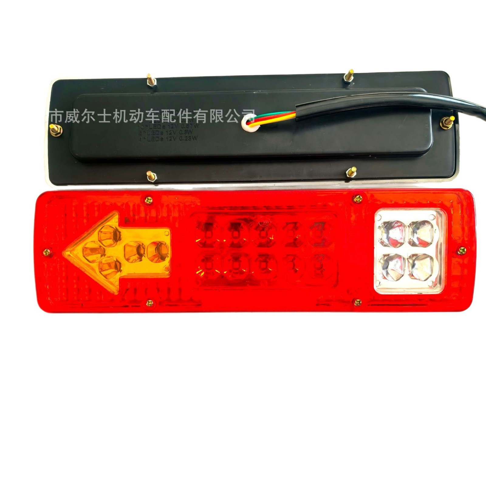 2025-03-14 13:47:33.jpg