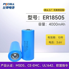 干电池;锂电池;纽扣电池