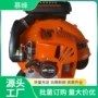 背负式风力大功率汽油吹雪机