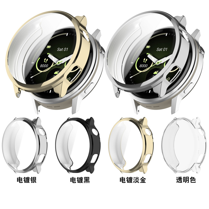 Suitable for Garmin Venu4 Protective Case All-Inclusive Tpu Protective Case 41 45mm Watch Electroplating Protective Case Suitable for Garmin Venu4 Protective Case All-Inclusive Tpu Protective Case 41 45mm Watch Electroplating Protective Case