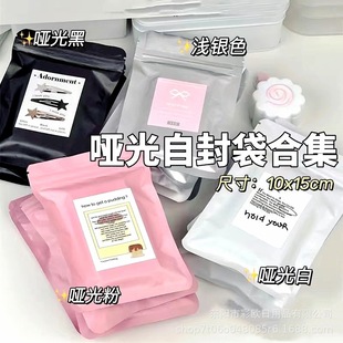 ins���ֵĥɰ���l�Է�����ϴ���ɫ��y���b��ɫ���С��