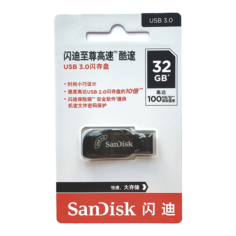 Sandisk High Speed USB 3.0 Mini 256G encriptado 32G USB CZ410 Cool 64G 128G USB flash drive