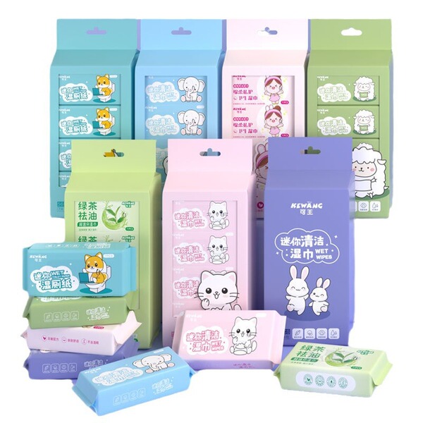 Small handheld small bag