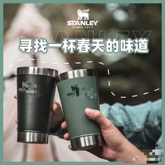 外国貿易クロスボーダースタンリー・ビールグラス500ml自動車カップ真空保温カップ車載カップ