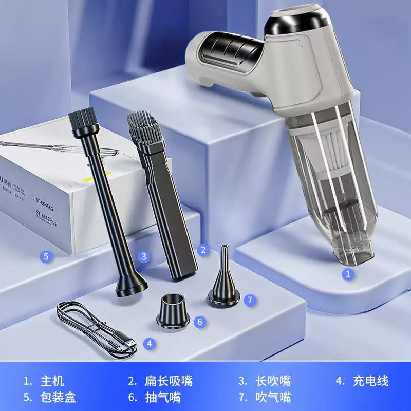 车载吸尘器便携式大功率迷你无线充电款手持式车用小型吸尘器批发