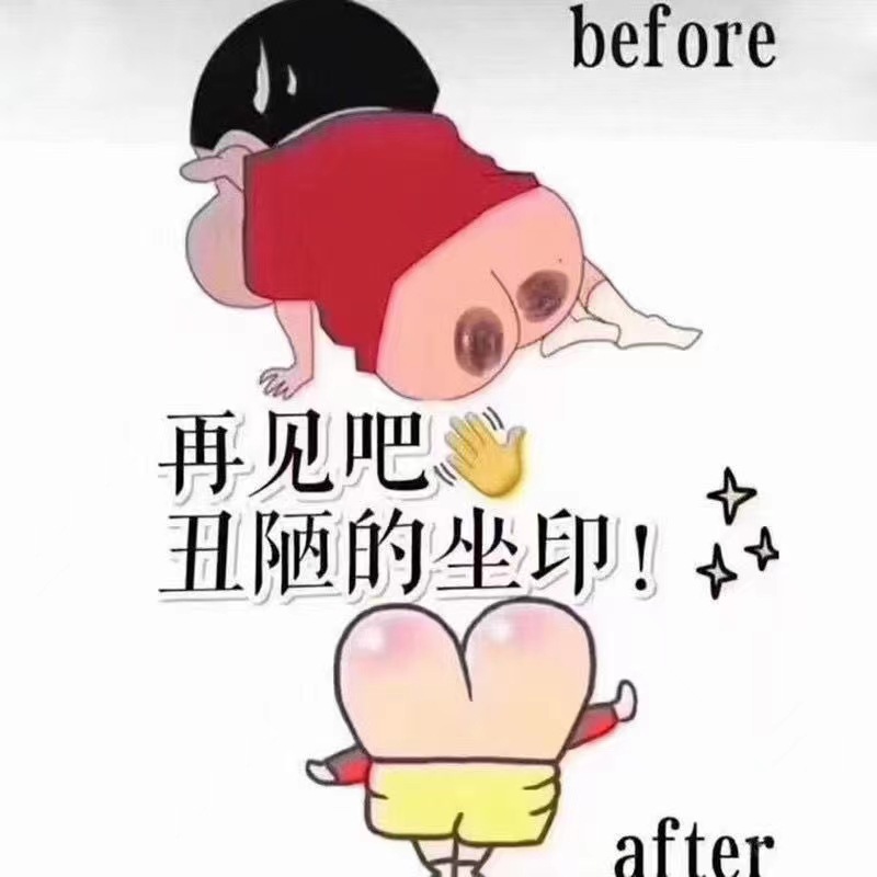 mmexport1630465830380