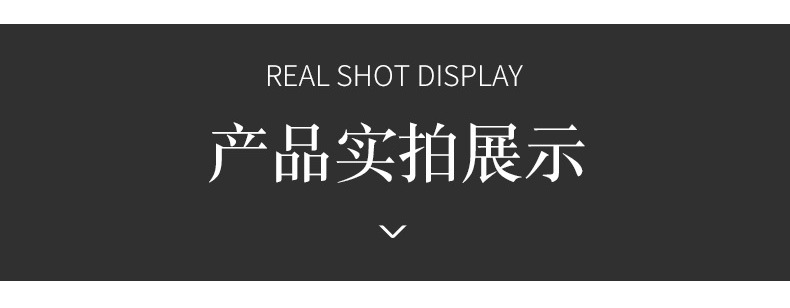 定制通用_12.jpg