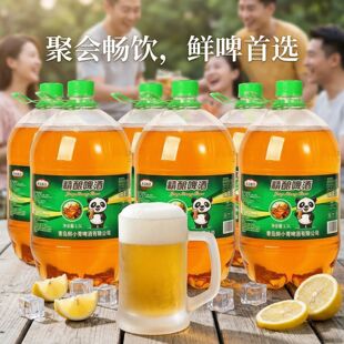 ����8��ԭ�{����rơ��1.5LͰ�b����ҹ�П�����n���u�Lζ���l�r