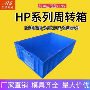 HP���D��ϵ�� �Ӻ�������  ��܇�㲿�� ������ ��������a���l