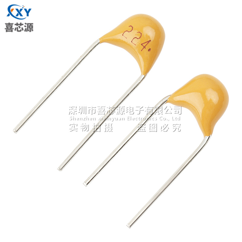 50V 224K 独石电容 0.22UF 220NF ±10% 脚距5.08mm 直插陶瓷电容