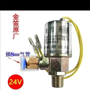 ���l���12V/24V؛܇늿���/������늴��y����y����늴��_�Pͨ��