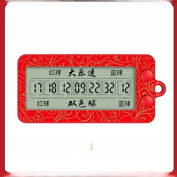Lottery Machine Two-In-One, Five-In-One, Eight-In-One, Automatic Lottery Number Generator, Simulated Lottery Number Selector, Double-Color Lottery