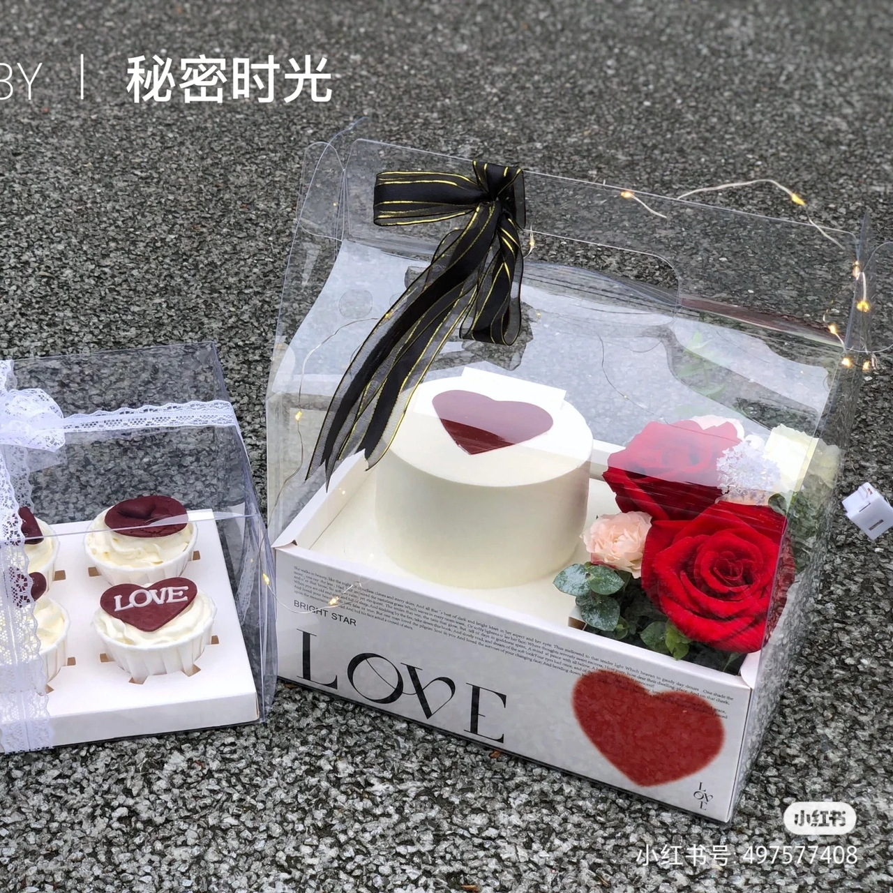 Valentine's Day Flowers Cake Box Integrated Fruit Flower Box Transparent PVC Folding Flower Vase Gift Box