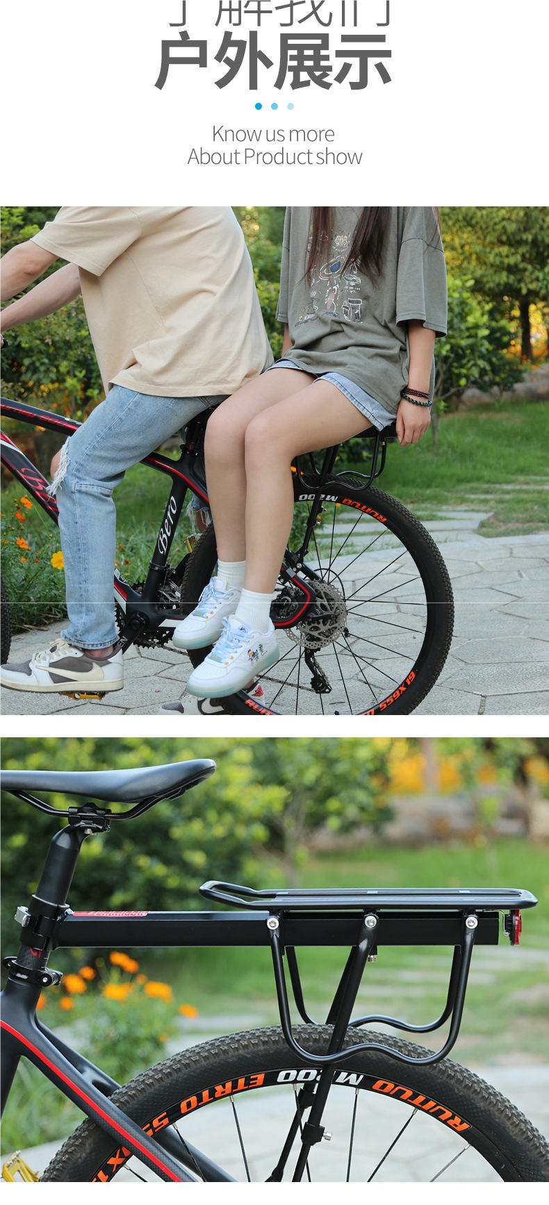 Quick-Release Bicycle Rear Rack, Mountain Bike Rear Seat Rack, Tail Rack, Basket, Can Carry People, Luggage Rack, Bicycle Equipment