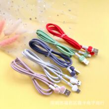 Һ�BTPE�Z��ʯType-c��䔵���� �m���O������С��V8����늲ʾ�