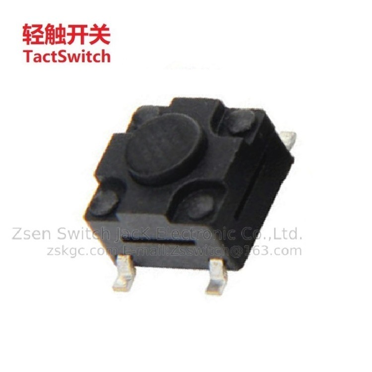 电动牙刷防水轻触开关 扫地机防水按键开关 医疗器械防水按钮开关