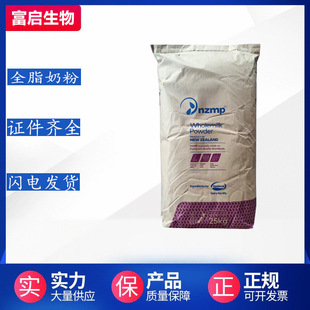 �����m�a��ȻNZMPȫ֬�̷�25kg �����Cţ܈��ȫ֬��� ȫ֬�̷�