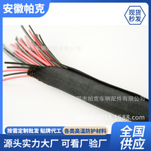 �Ծ�ʽ�����ܒ��_���������������W��������늾���|���o�׹���ȼ