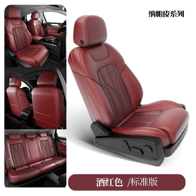 All Seasons, Modelə uyğun (Original) oturacaq örtükləri - original-car-texture-customized-wine-red-nappa-leather-special-car-special