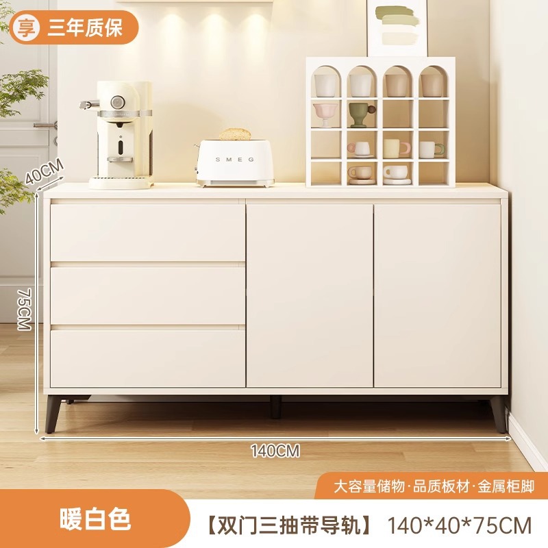 Armario de comedor armario de almacenamiento armario de sala de estar contra la pared armario moderno simple dormitorio armario de almacenamiento blanco