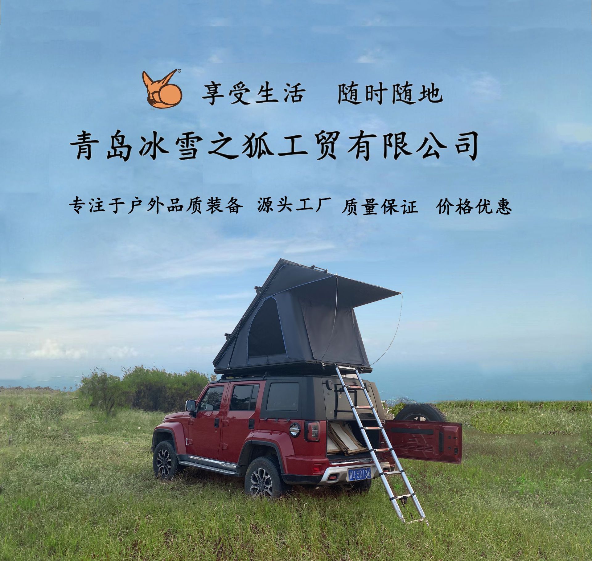 中文太.jpg