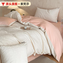 北欧轻奢提花全棉床上四件套纯棉床单被套单人被罩三件套床上用品