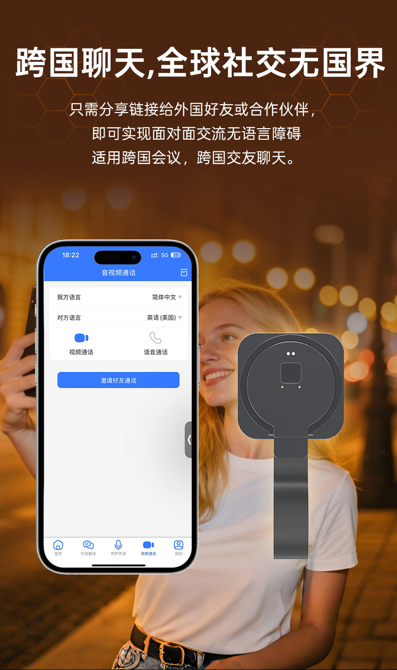 T30手机背夹中文详情_12.jpg