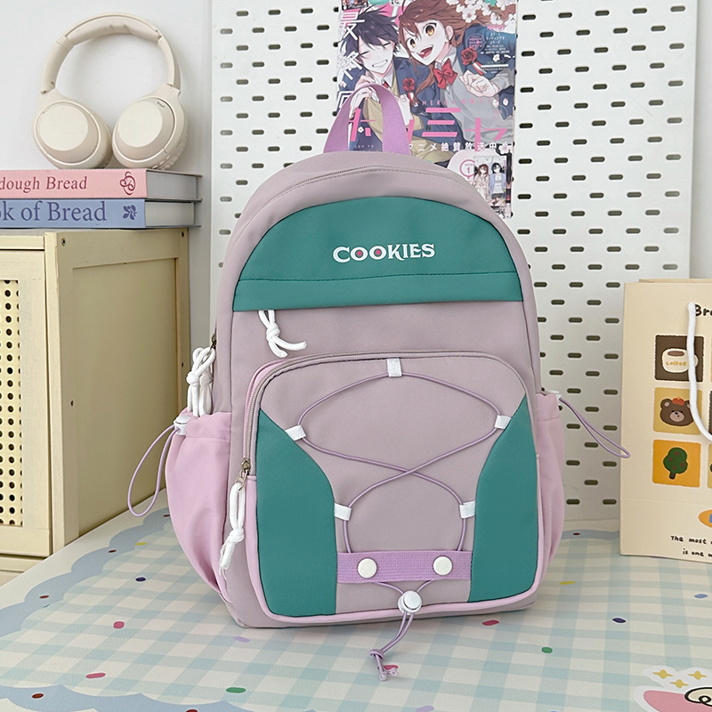Mochila escolar japonesa nueva mochila de viaje de gran capacidad para estudiantes de secundaria