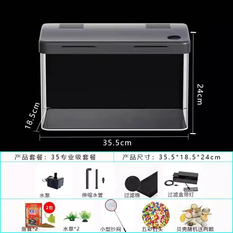 ドイツのアクリル水槽一体成型六角恐竜特殊タンク家庭用長方形プラスチック透明模造ガラス|undefined