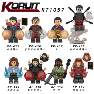 ��ƷKT1057�殐��ʿ�p�tŮ��������Ӣ�� �eľ �������XP435-442