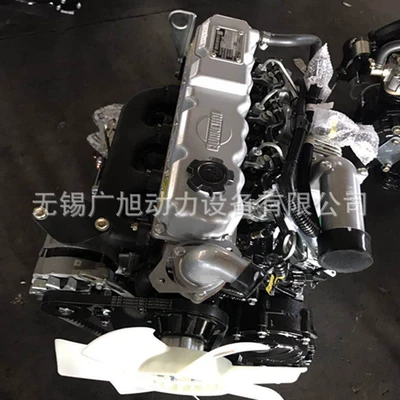 4C2-50V32 Diesel Engine – Engine assembly