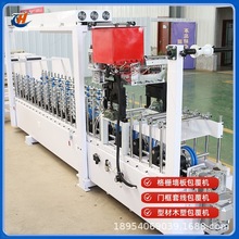 ľ̼wlĤC PURzĤCе ľ栝C