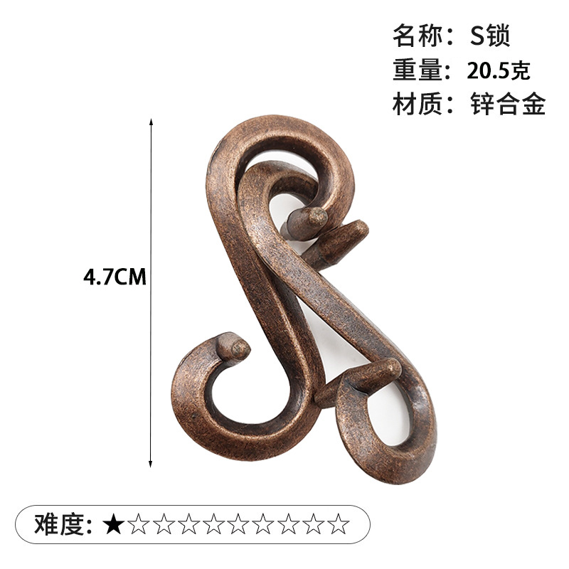 La magia del rompecabezas de oro de la aguja de herradura de bloqueo cuadrado desbloquear Luban bloqueo cerebro ardiente Kong Ming triángulo de bloqueo de la cadena de alta IQ pick-up