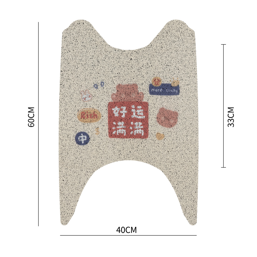 Cartoon Universal Electric Vehicle Pedal Mat Wire Ring Can Be Cut and Rubbed, Simple Electric Vehicle Waterproof Foot Mat