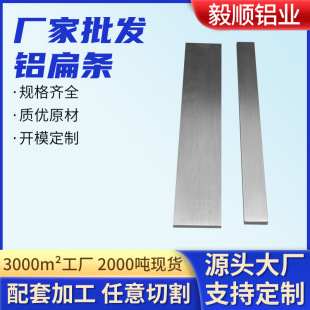 ����6063 6061�X�Ͻ��l�X�ŗl�п��X�lҎ���Rȫ��cnc�ӹ�����