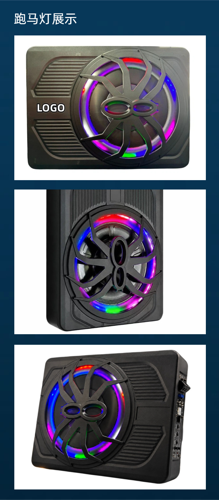 10inch Car Ultra-Thin Subwoofer Active Car Bass Speaker Under-Seat Installation Audio Upgrade Wholesale