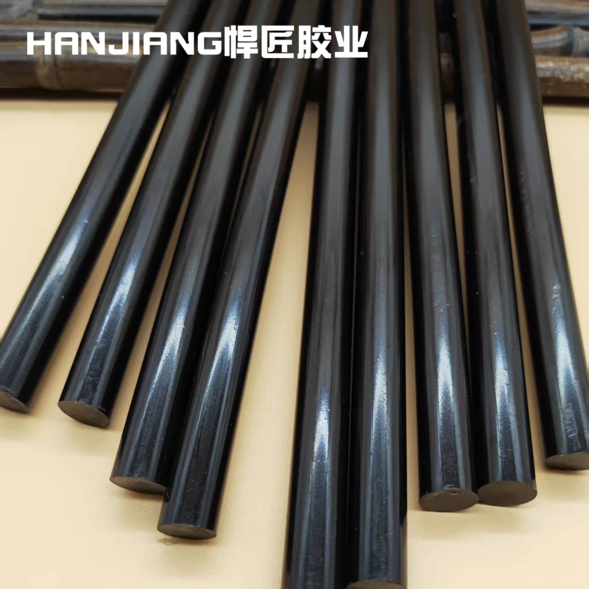 黑色热熔胶棒7/11mm胶枪高粘热融胶条热溶胶条工艺品假发胶棒
