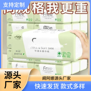 60���鼈ԭľ�鼈�������l����10���ɝ�ˮ�����ͽ�������°돝��